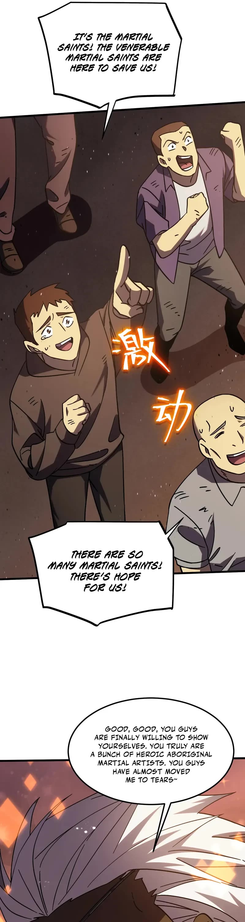 Martial Art: Future's Ten Thousand Years Chapter 223 page 35 - Chapter 223
