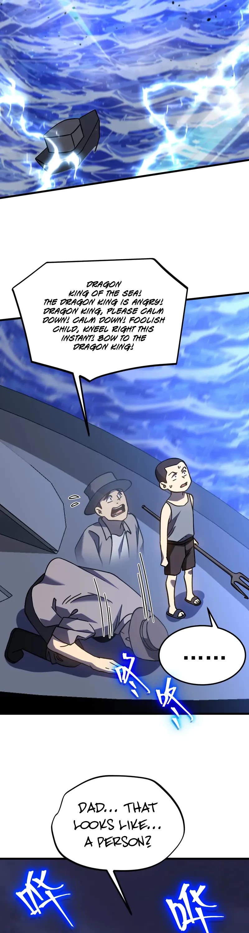 Martial Art: Future's Ten Thousand Years Chapter 223 page 45 - Chapter 223