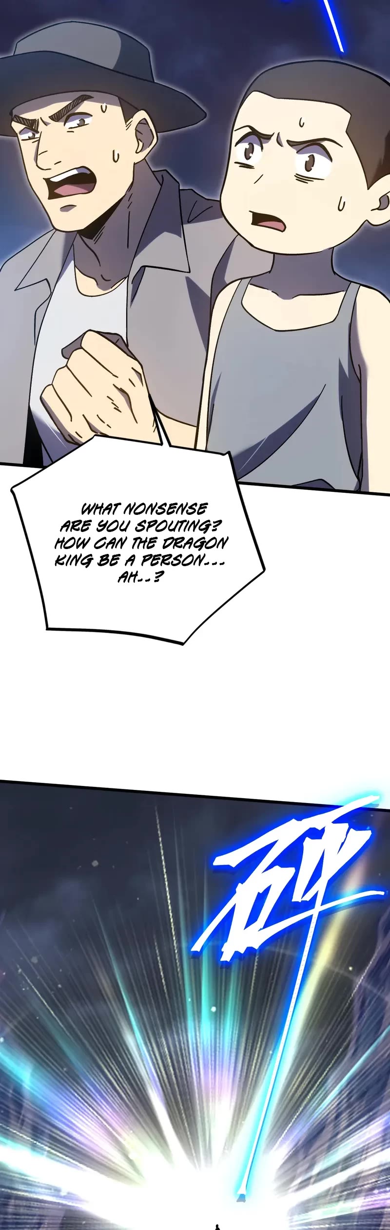 Martial Art: Future's Ten Thousand Years Chapter 223 page 46 - Chapter 223