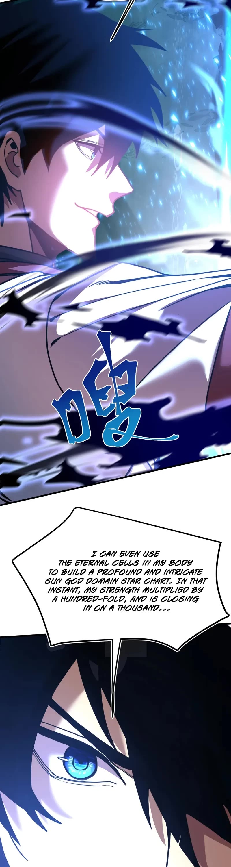 Martial Art: Future's Ten Thousand Years Chapter 223 page 9 - Chapter 223