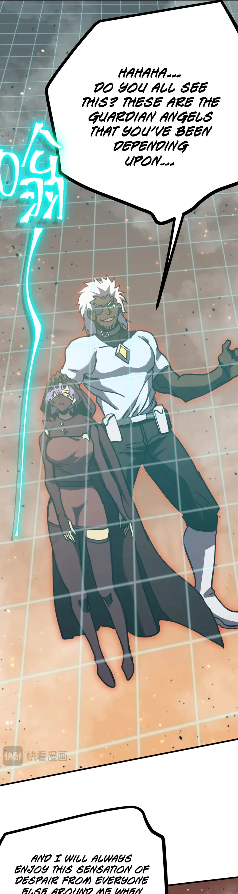 Martial Art: Future's Ten Thousand Years Chapter 224 page 12 - Chapter 224