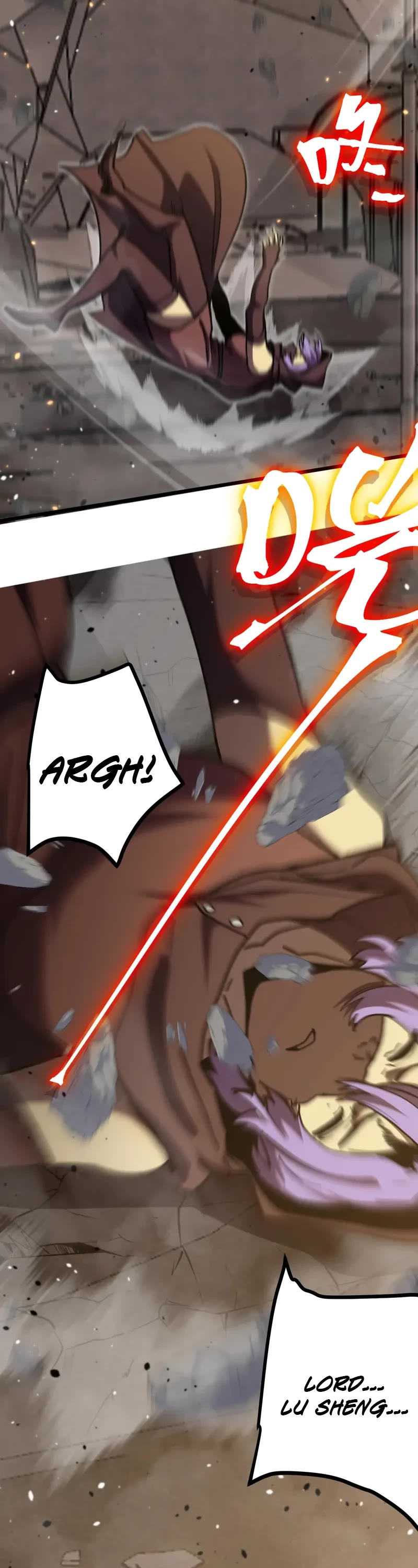 Martial Art: Future's Ten Thousand Years Chapter 224 page 20 - Chapter 224