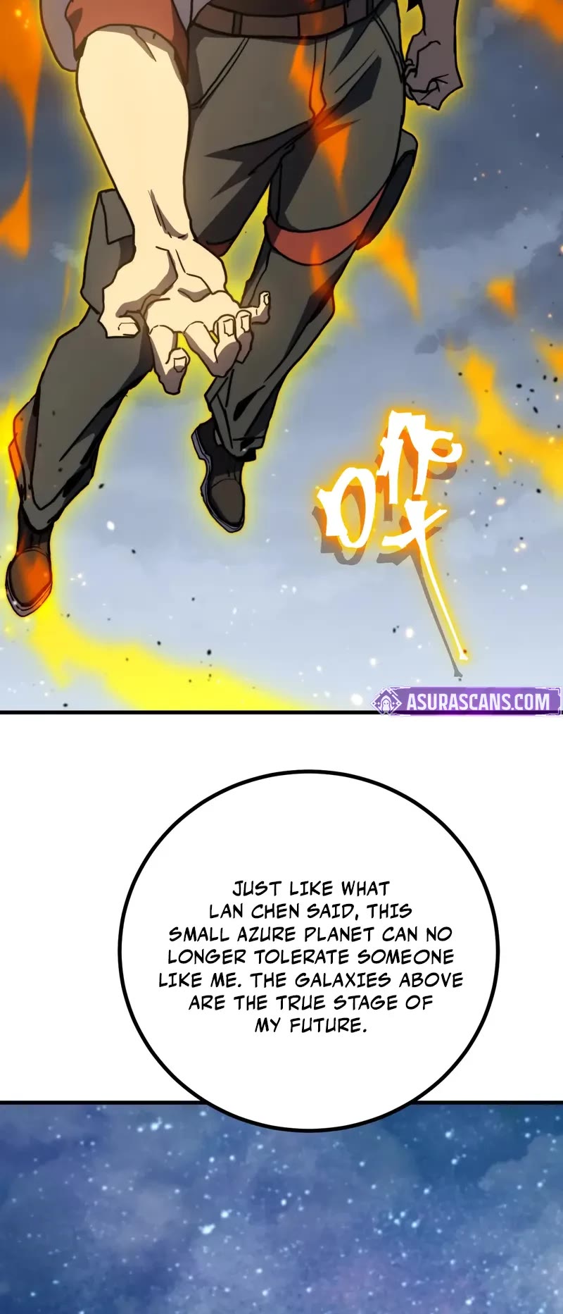 Martial Art: Future's Ten Thousand Years Chapter 224 page 3 - Chapter 224