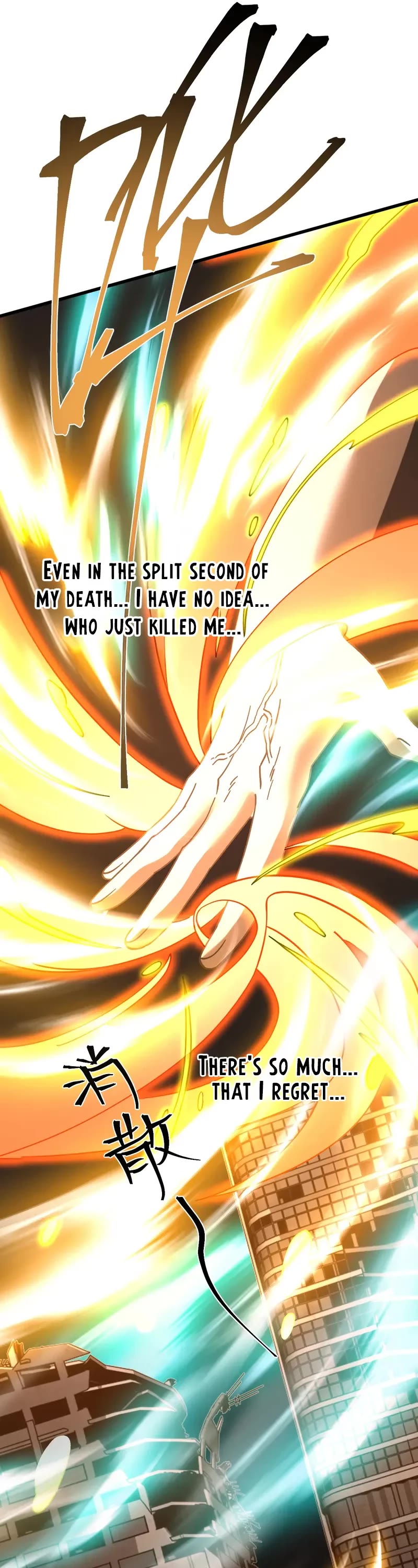 Martial Art: Future's Ten Thousand Years Chapter 224 page 31 - Chapter 224