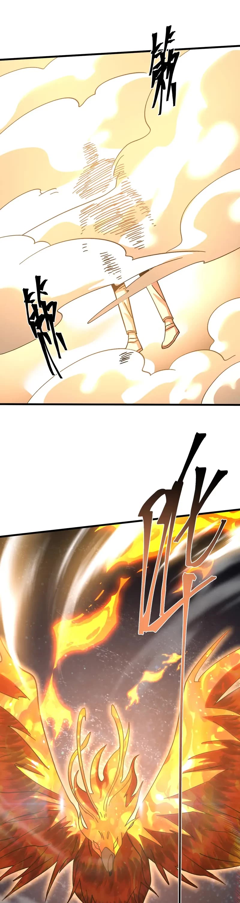 Martial Art: Future's Ten Thousand Years Chapter 224 page 36 - Chapter 224