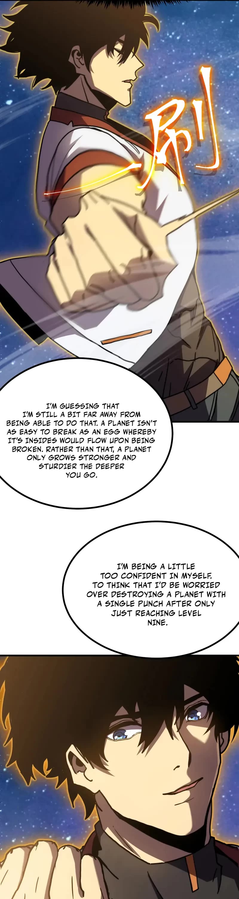 Martial Art: Future's Ten Thousand Years Chapter 224 page 5 - Chapter 224