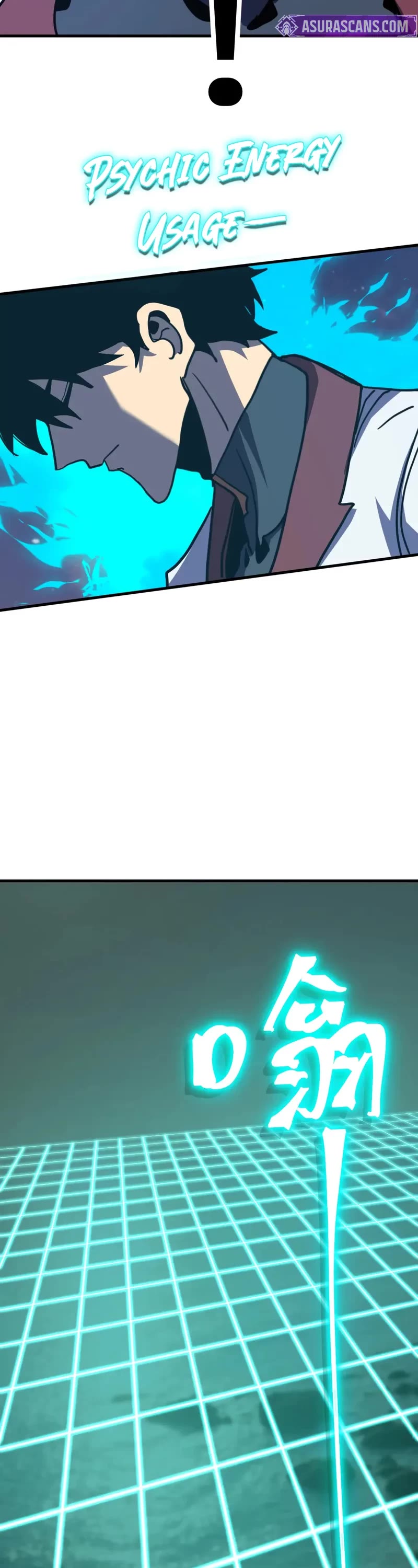 Martial Art: Future's Ten Thousand Years Chapter 224 page 9 - Chapter 224