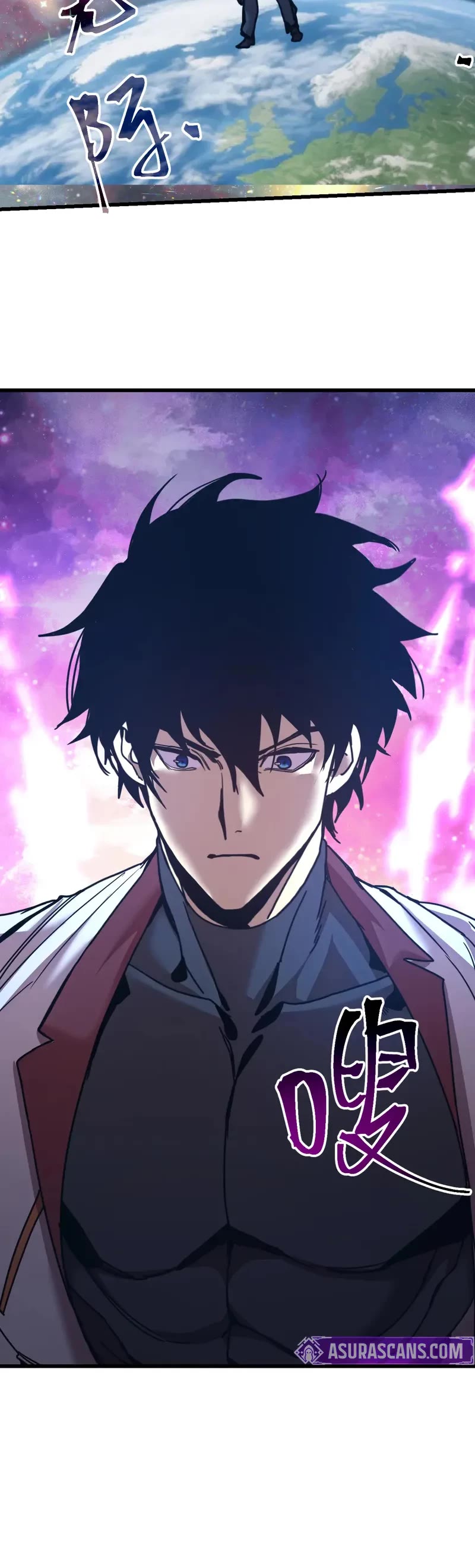 Martial Art: Future's Ten Thousand Years Chapter 225 page 14 - Chapter 225