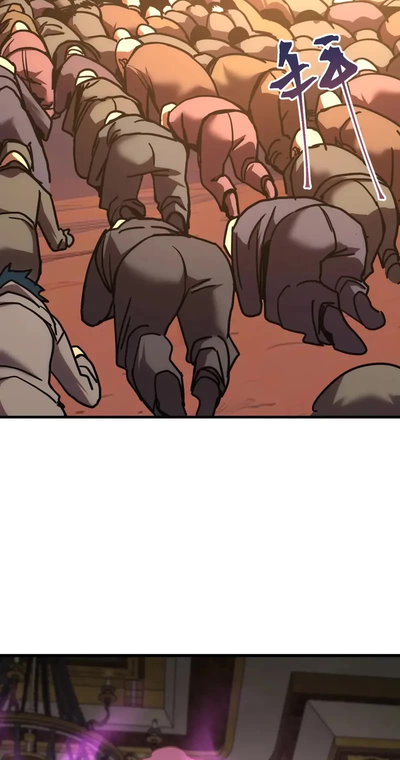 Martial Art: Future's Ten Thousand Years Chapter 225 page 26 - Chapter 225