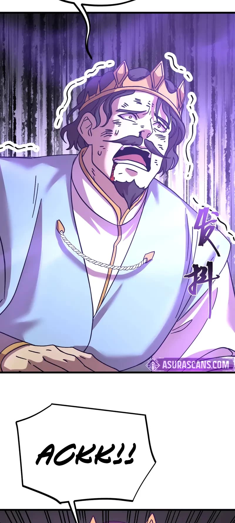 Martial Art: Future's Ten Thousand Years Chapter 225 page 29 - Chapter 225