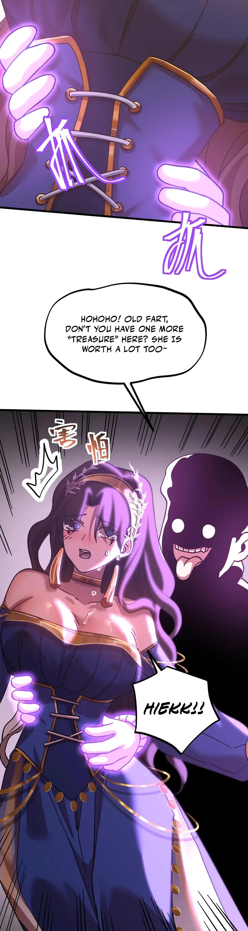Martial Art: Future's Ten Thousand Years Chapter 225 page 35 - Chapter 225