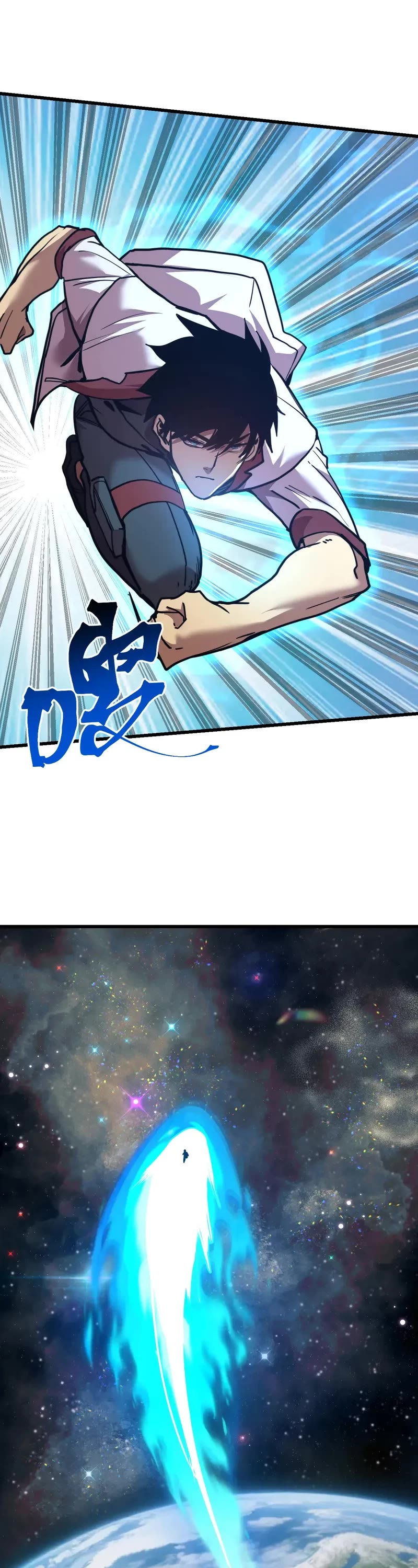 Martial Art: Future's Ten Thousand Years Chapter 225 page 9 - Chapter 225