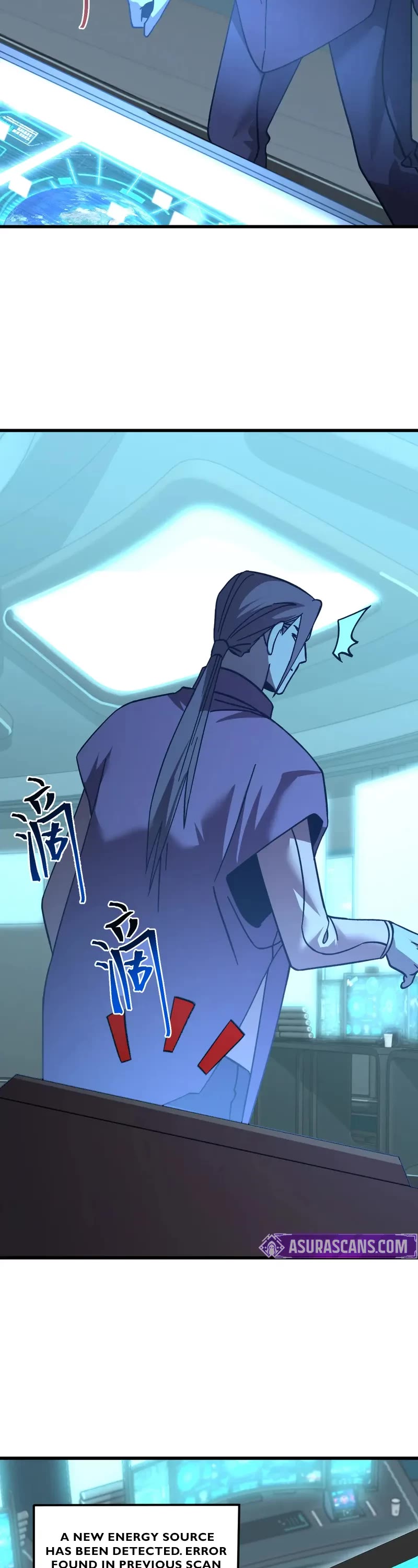 Martial Art: Future's Ten Thousand Years Chapter 226 page 19 - Chapter 226