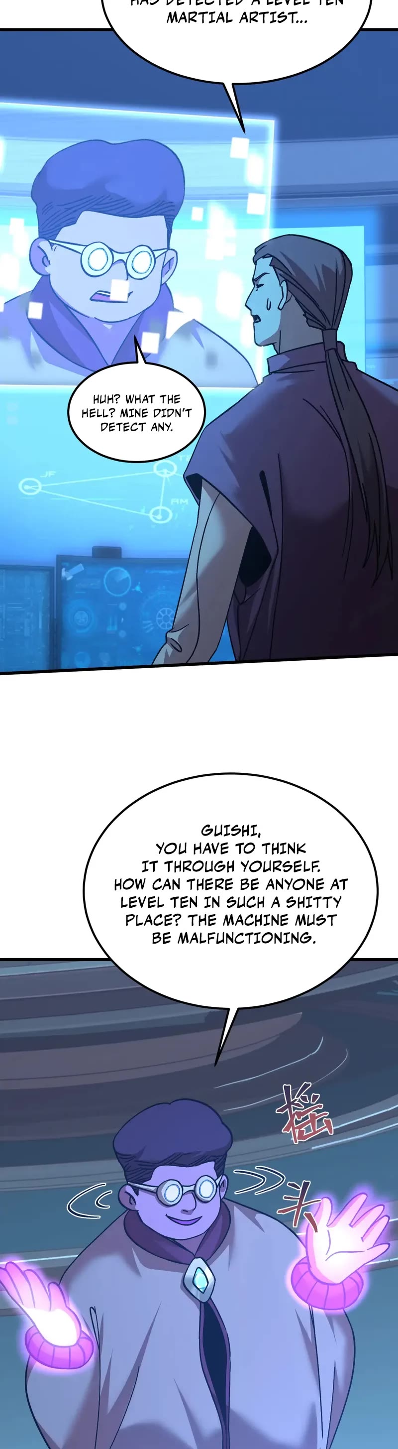 Martial Art: Future's Ten Thousand Years Chapter 226 page 23 - Chapter 226