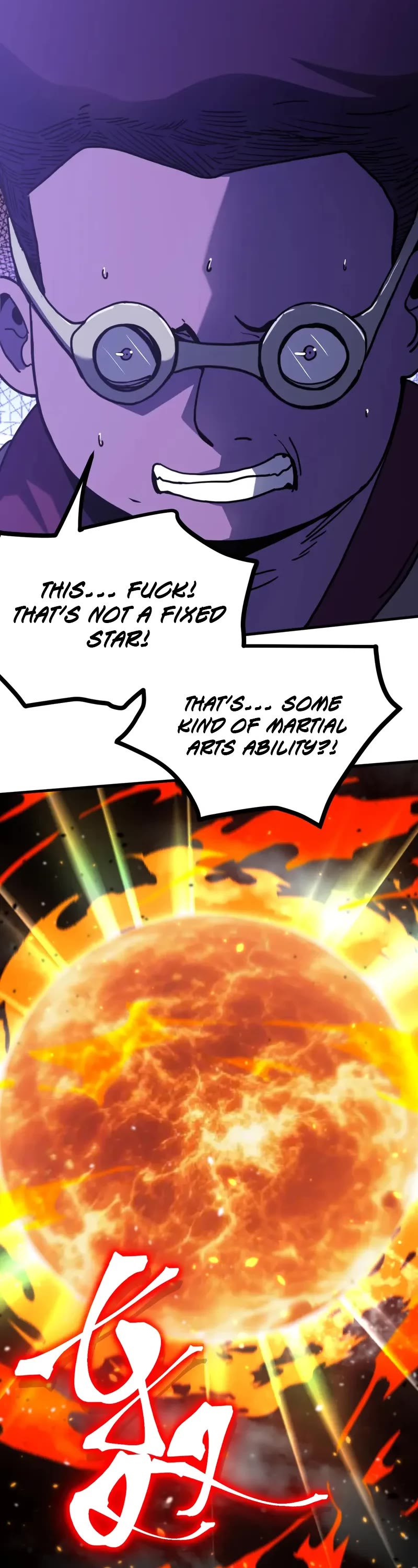 Martial Art: Future's Ten Thousand Years Chapter 226 page 30 - Chapter 226