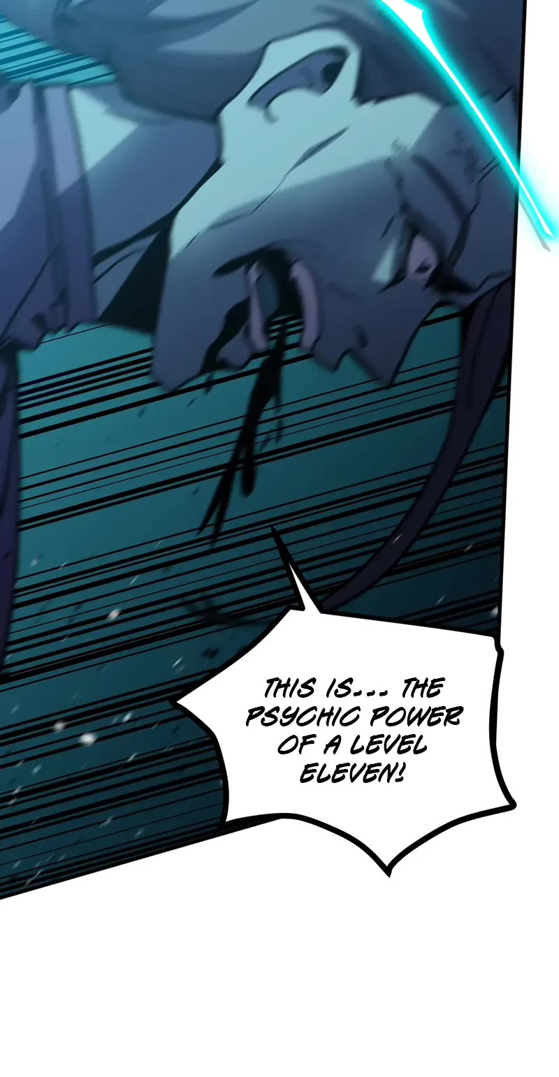 Martial Art: Future's Ten Thousand Years Chapter 226 page 39 - Chapter 226