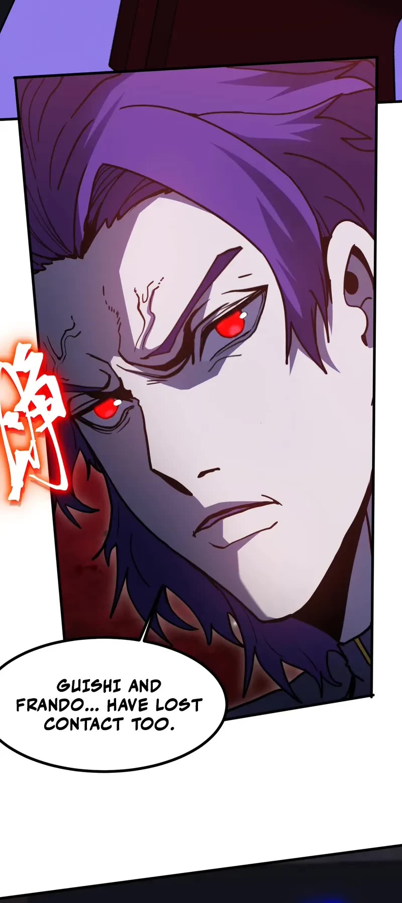 Martial Art: Future's Ten Thousand Years Chapter 226 page 43 - Chapter 226