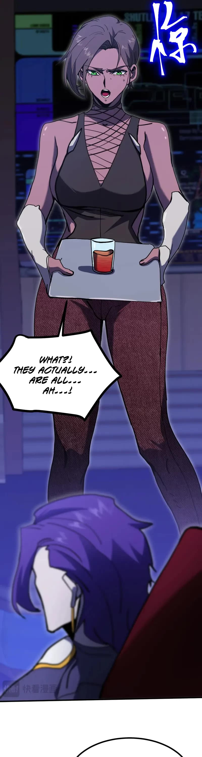Martial Art: Future's Ten Thousand Years Chapter 226 page 44 - Chapter 226