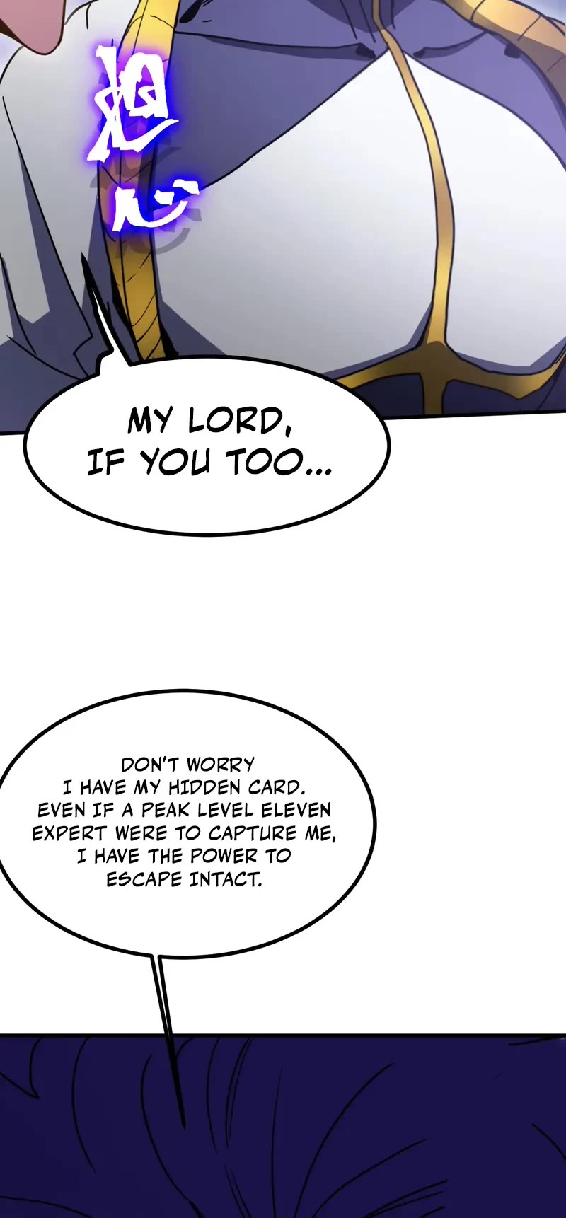 Martial Art: Future's Ten Thousand Years Chapter 226 page 47 - Chapter 226