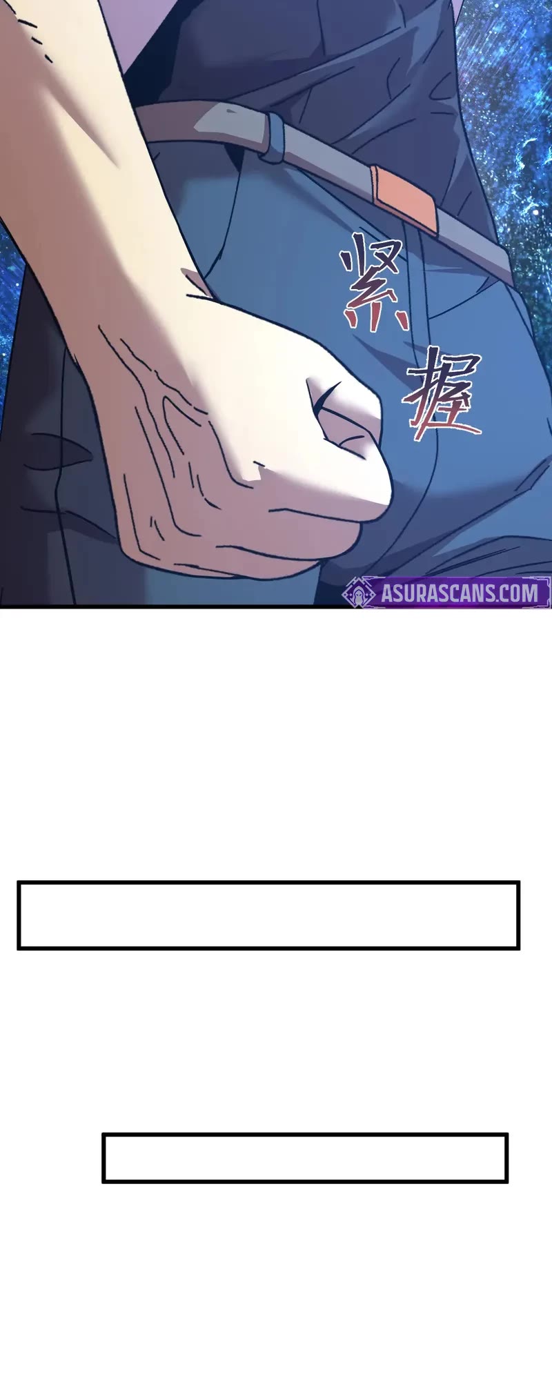 Martial Art: Future's Ten Thousand Years Chapter 226 page 7 - Chapter 226