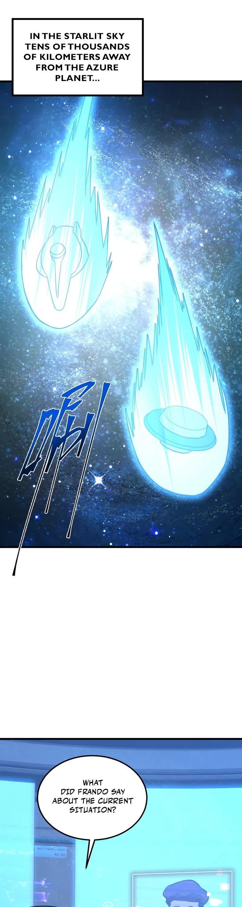 Martial Art: Future's Ten Thousand Years Chapter 226 page 8 - Chapter 226