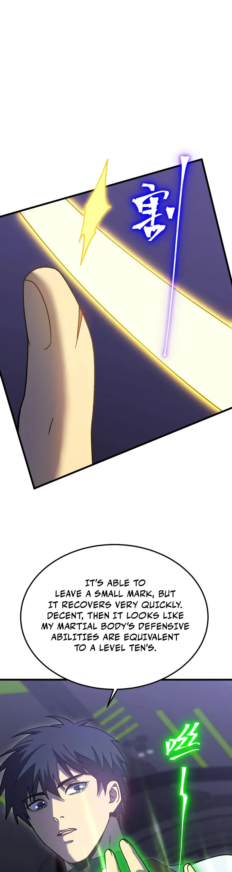 Martial Art: Future's Ten Thousand Years Chapter 227 page 16 - Chapter 227
