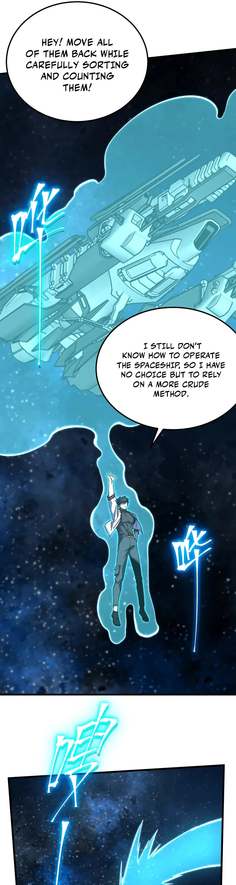 Martial Art: Future's Ten Thousand Years Chapter 227 page 5 - Chapter 227