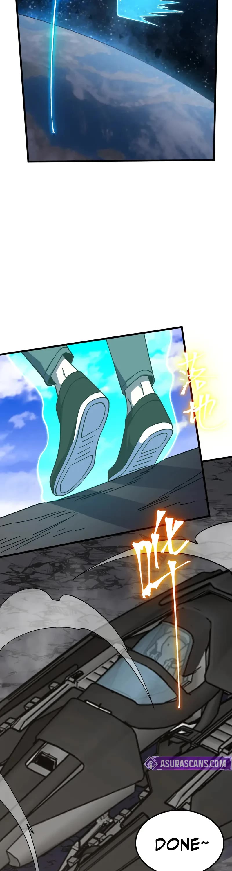Martial Art: Future's Ten Thousand Years Chapter 227 page 6 - Chapter 227