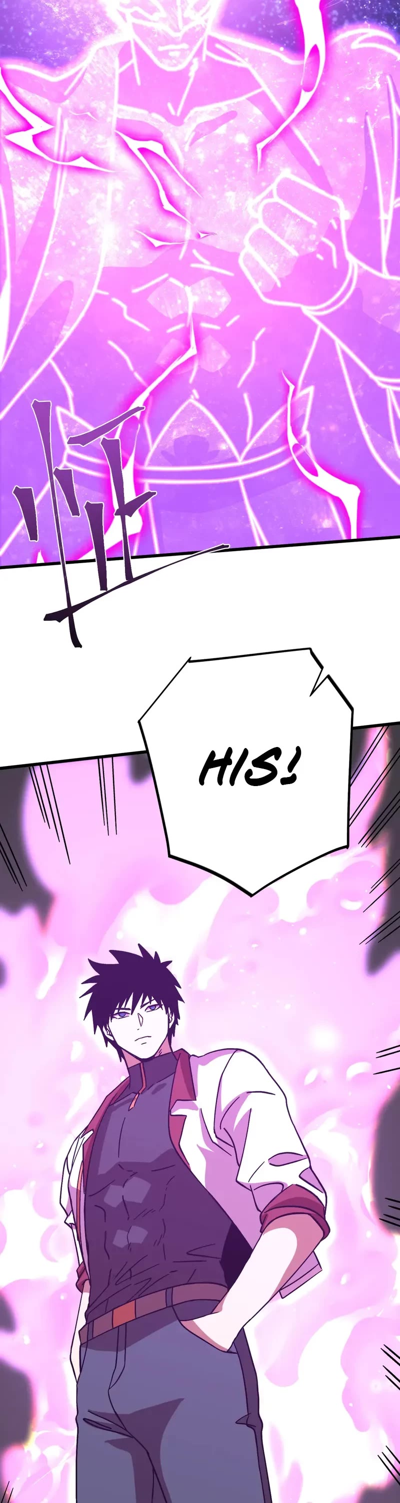 Martial Art: Future's Ten Thousand Years Chapter 228 page 10 - Chapter 228