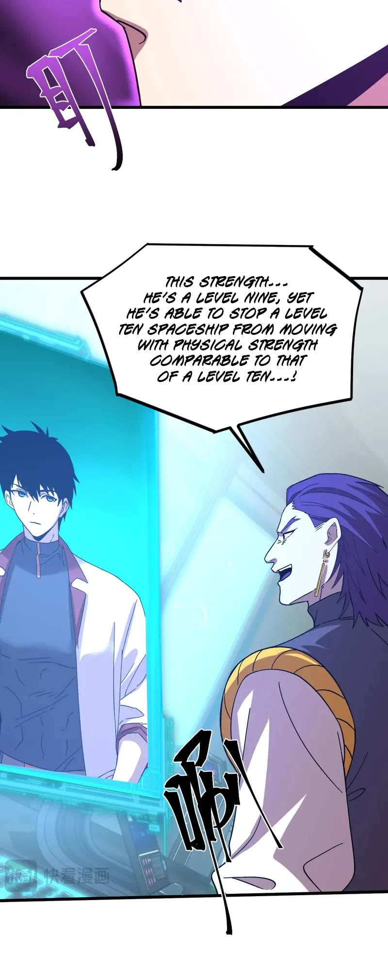 Martial Art: Future's Ten Thousand Years Chapter 228 page 12 - Chapter 228