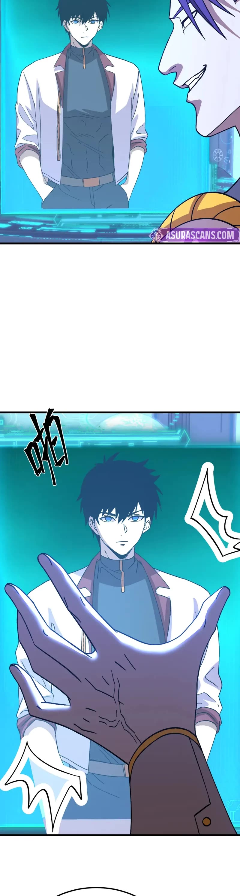 Martial Art: Future's Ten Thousand Years Chapter 228 page 17 - Chapter 228