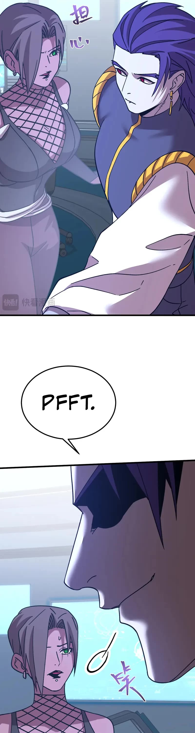 Martial Art: Future's Ten Thousand Years Chapter 228 page 19 - Chapter 228