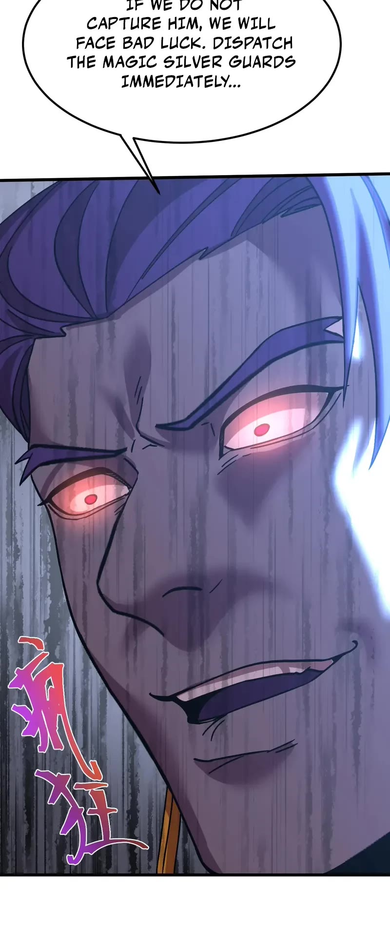 Martial Art: Future's Ten Thousand Years Chapter 228 page 22 - Chapter 228