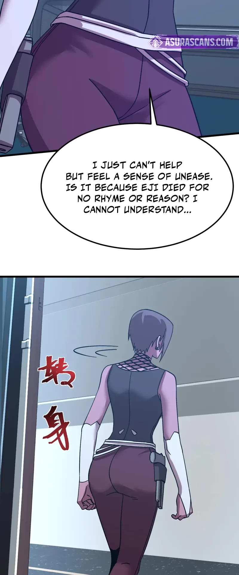 Martial Art: Future's Ten Thousand Years Chapter 228 page 25 - Chapter 228