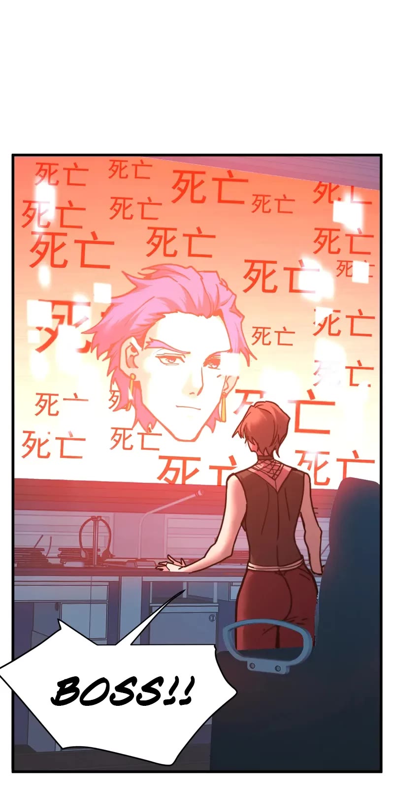 Martial Art: Future's Ten Thousand Years Chapter 228 page 48 - Chapter 228
