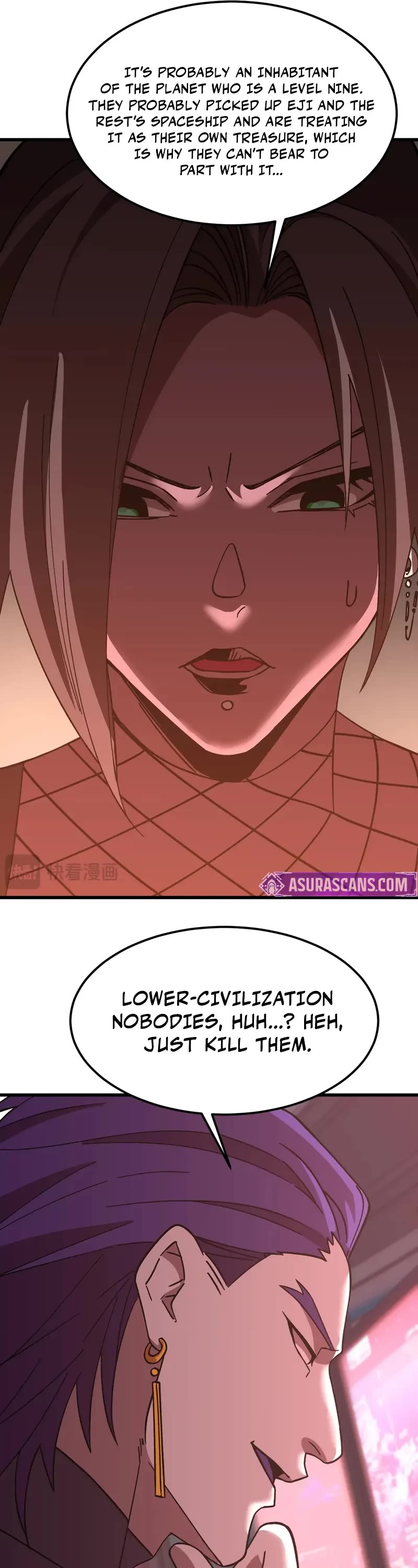 Martial Art: Future's Ten Thousand Years Chapter 228 page 5 - Chapter 228