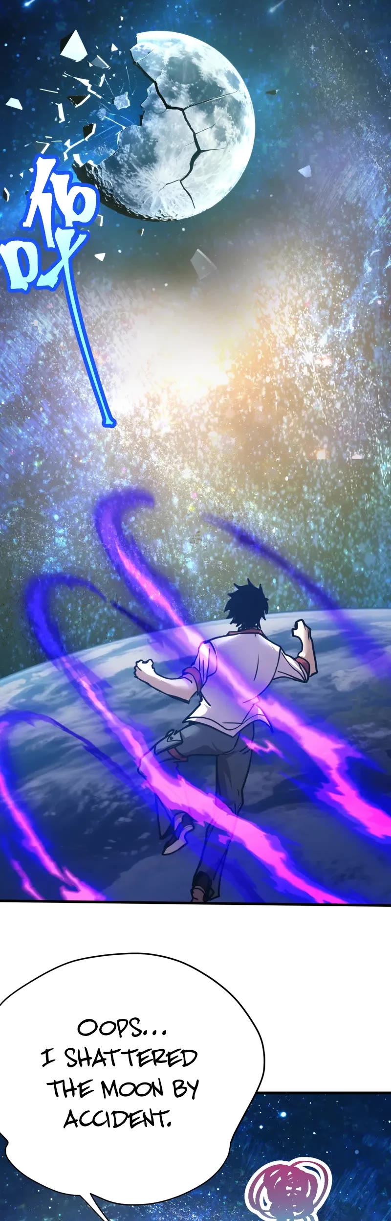 Martial Art: Future's Ten Thousand Years Chapter 228 page 50 - Chapter 228