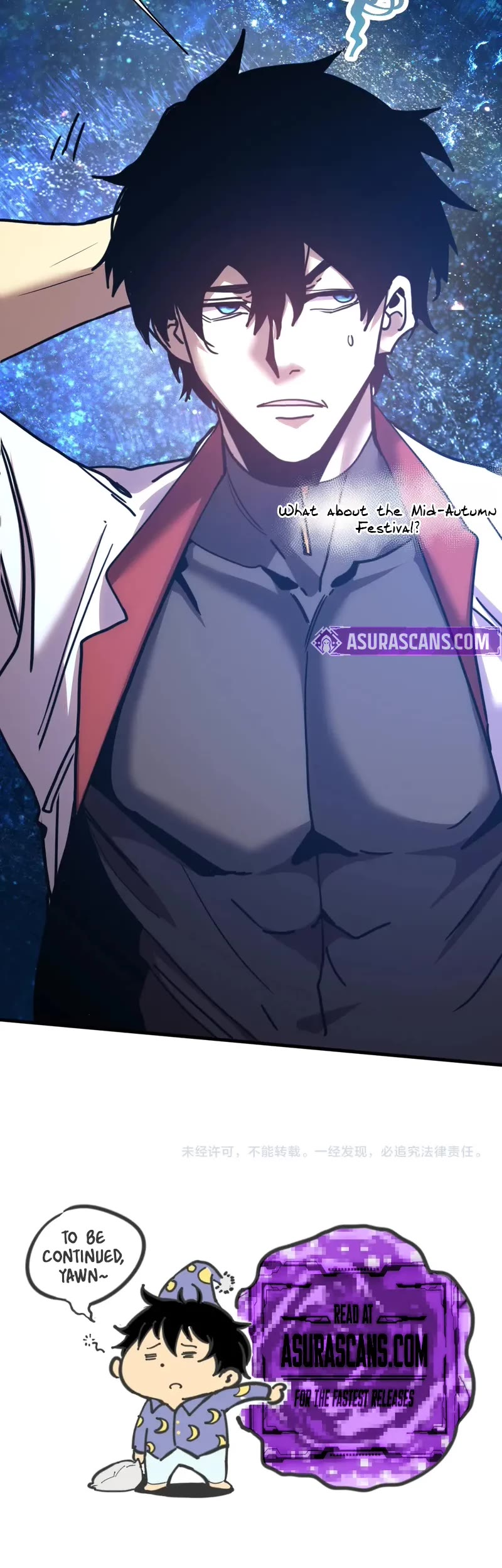 Martial Art: Future's Ten Thousand Years Chapter 228 page 51 - Chapter 228