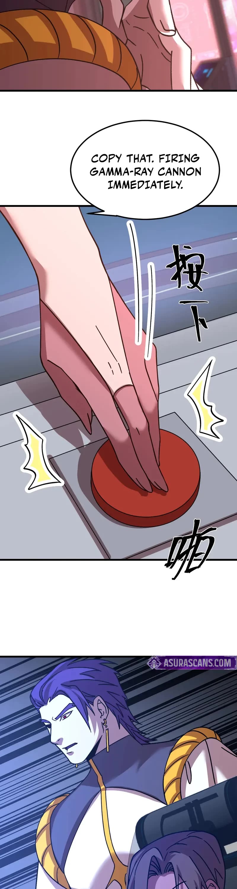 Martial Art: Future's Ten Thousand Years Chapter 228 page 6 - Chapter 228