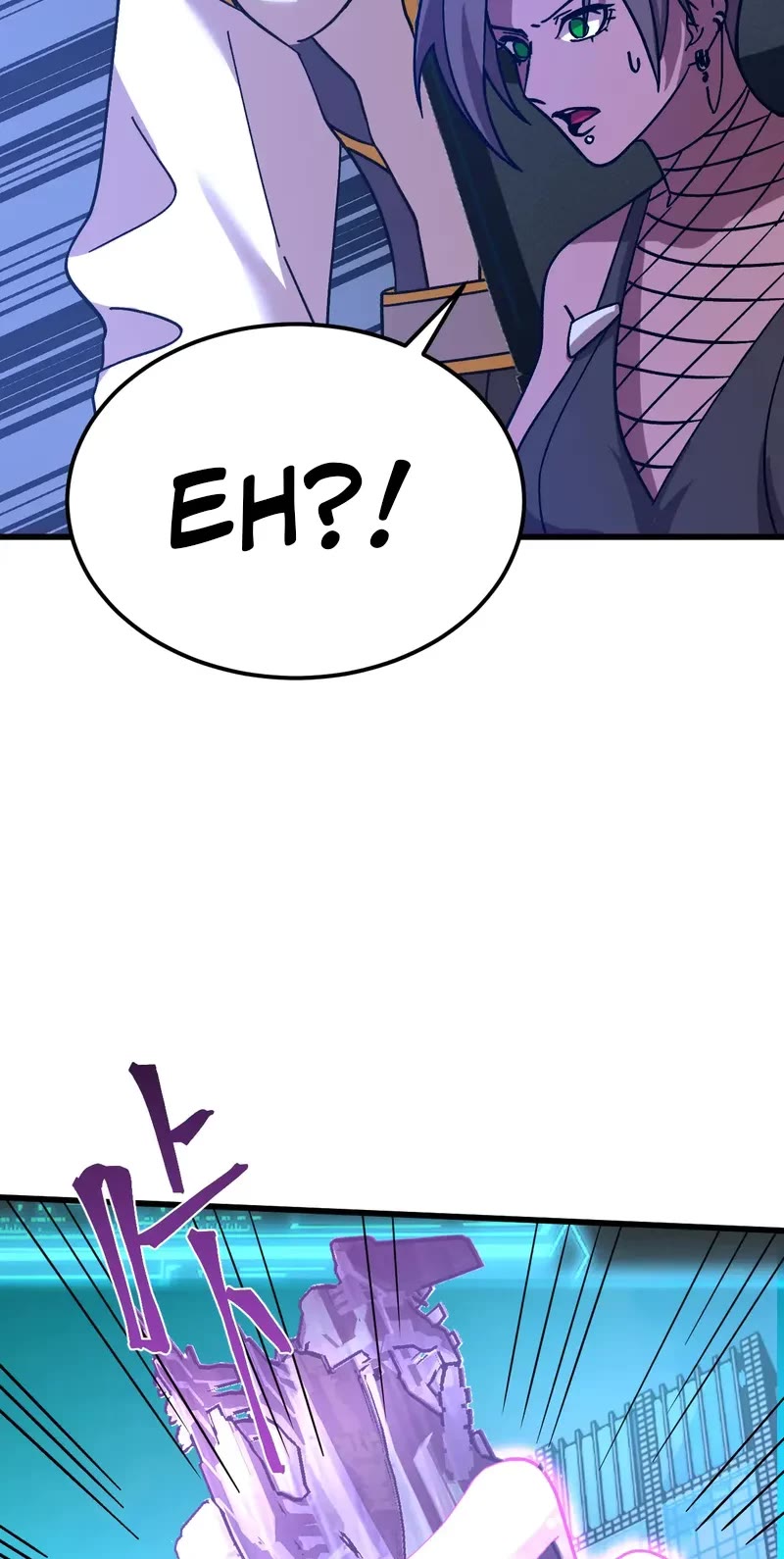 Martial Art: Future's Ten Thousand Years Chapter 228 page 7 - Chapter 228