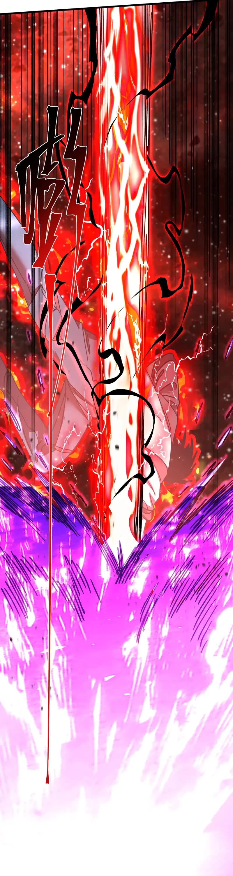Martial Art: Future's Ten Thousand Years Chapter 229 page 25 - Chapter 229