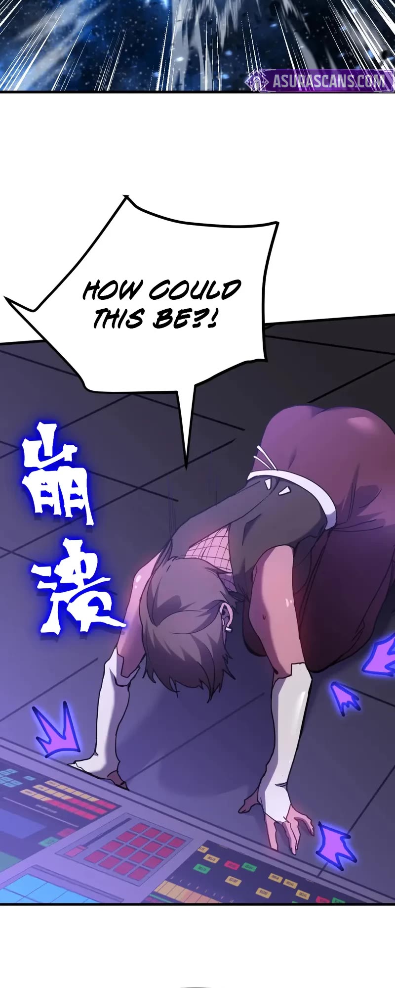 Martial Art: Future's Ten Thousand Years Chapter 229 page 28 - Chapter 229