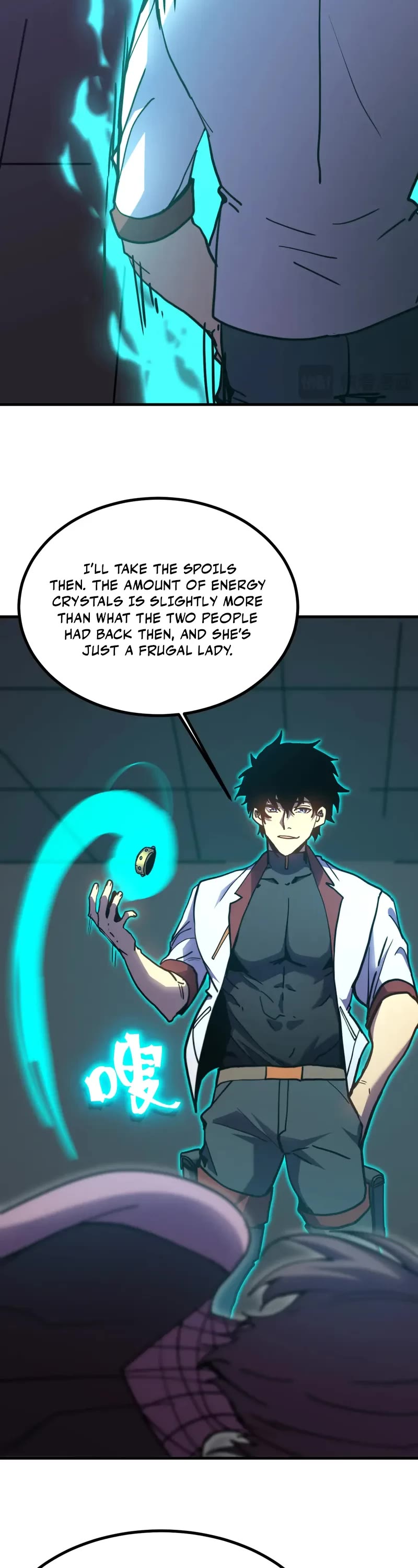 Martial Art: Future's Ten Thousand Years Chapter 229 page 34 - Chapter 229