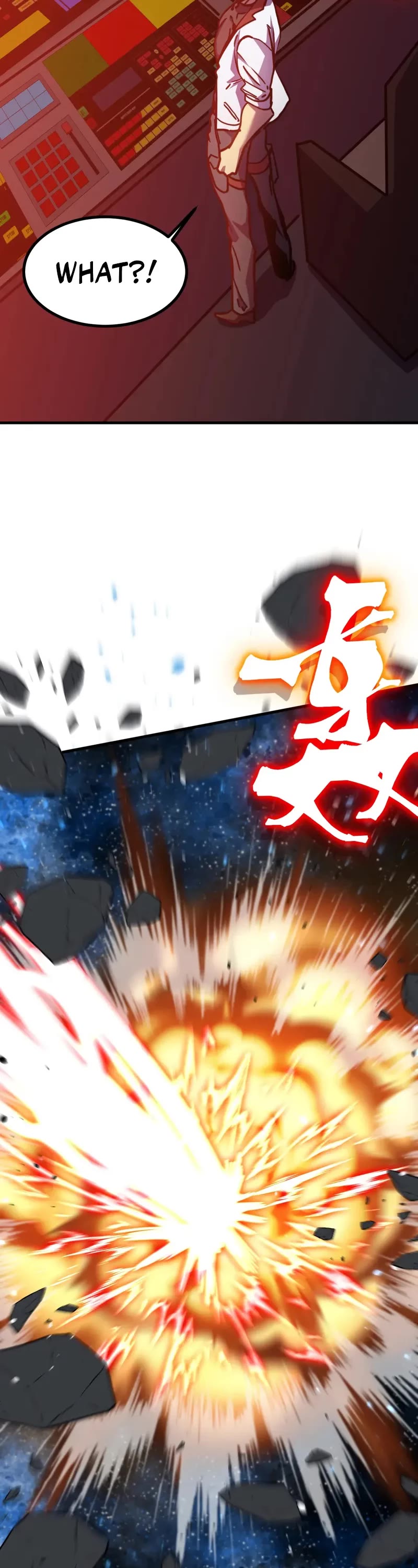 Martial Art: Future's Ten Thousand Years Chapter 229 page 38 - Chapter 229