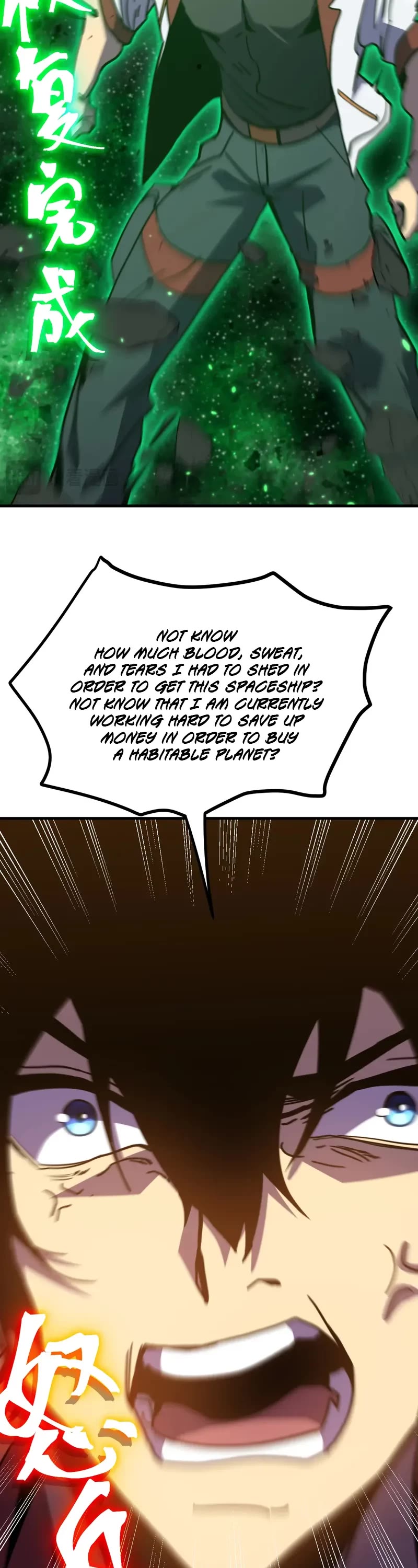 Martial Art: Future's Ten Thousand Years Chapter 229 page 46 - Chapter 229