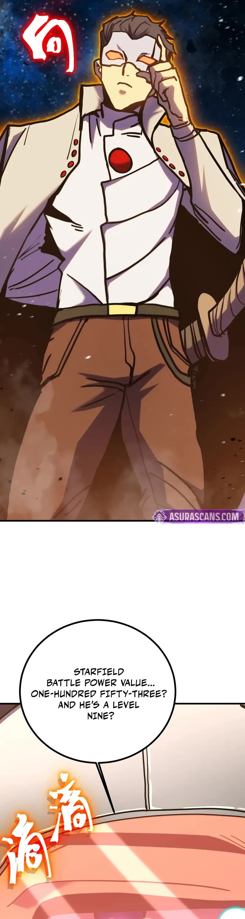 Martial Art: Future's Ten Thousand Years Chapter 229 page 49 - Chapter 229