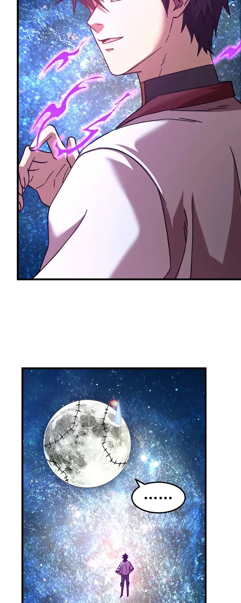 Martial Art: Future's Ten Thousand Years Chapter 229 page 7 - Chapter 229