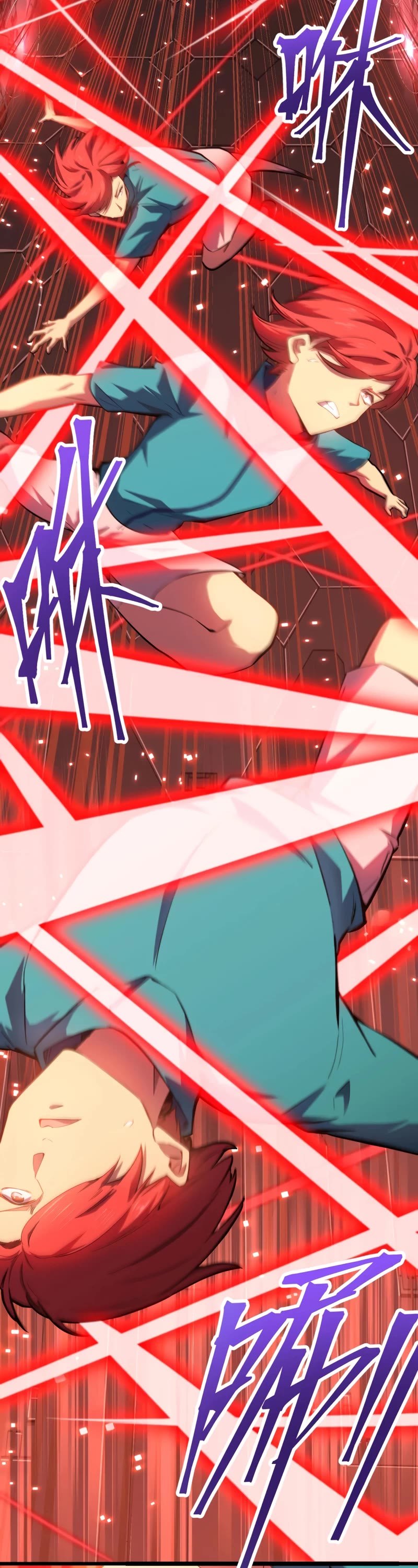 Martial Art: Future's Ten Thousand Years Chapter 23 page 11 - Chapter 23