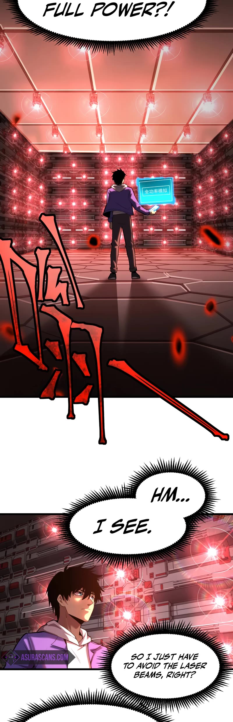 Martial Art: Future's Ten Thousand Years Chapter 23 page 18 - Chapter 23