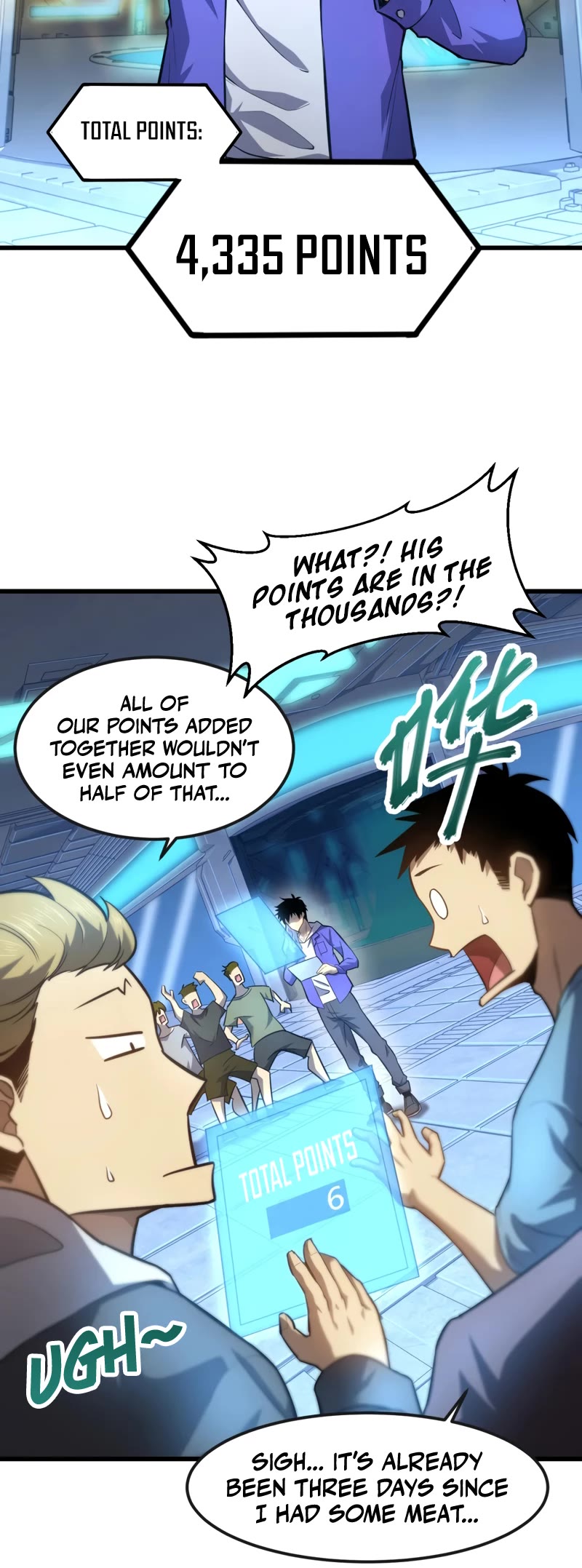 Martial Art: Future's Ten Thousand Years Chapter 23 page 6 - Chapter 23